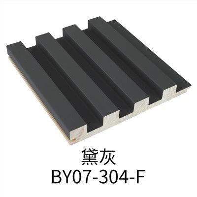 Dekorative veggpaneler i massivt tre