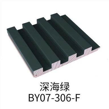 Heltre lameller veggpaneler